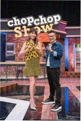 影视工厂 人生大事